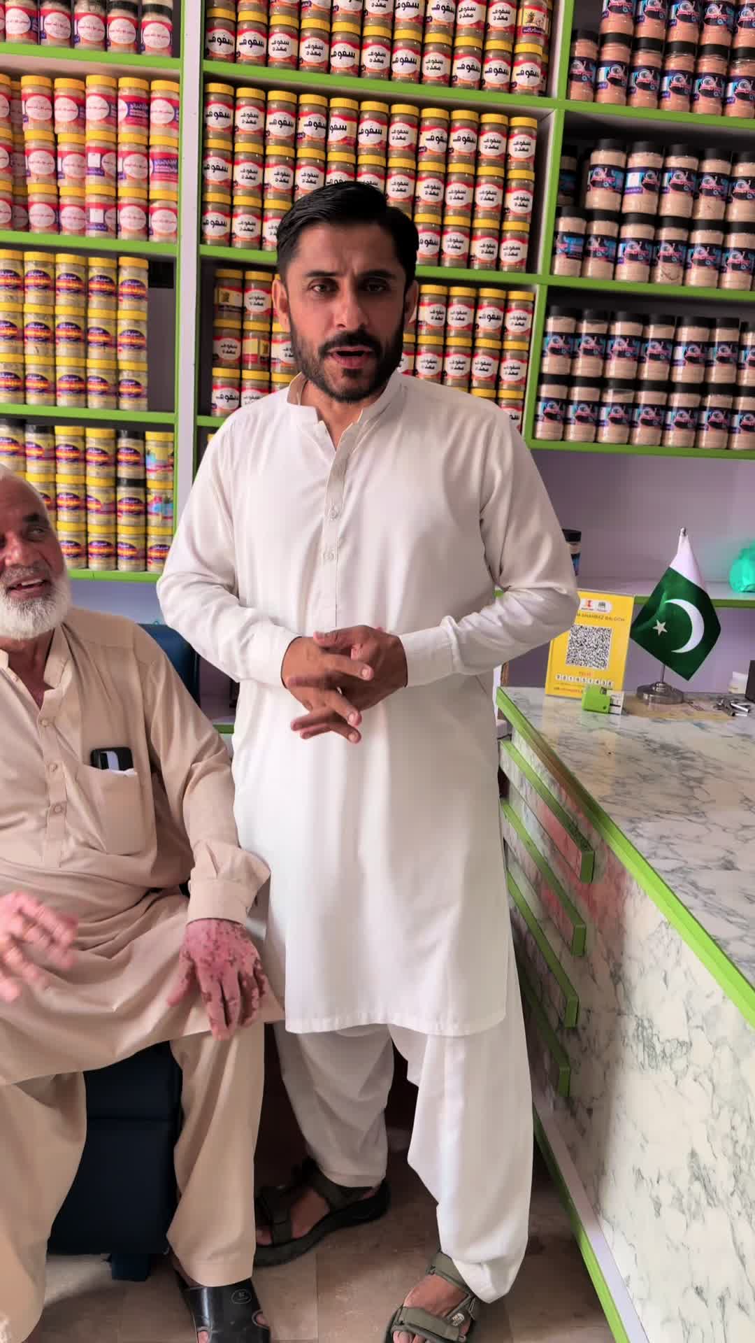 @Hakeem Shahbaz Baloch live