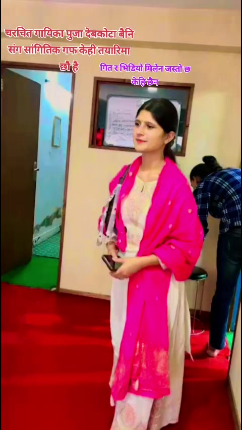 @DEV Narayan Official🎵