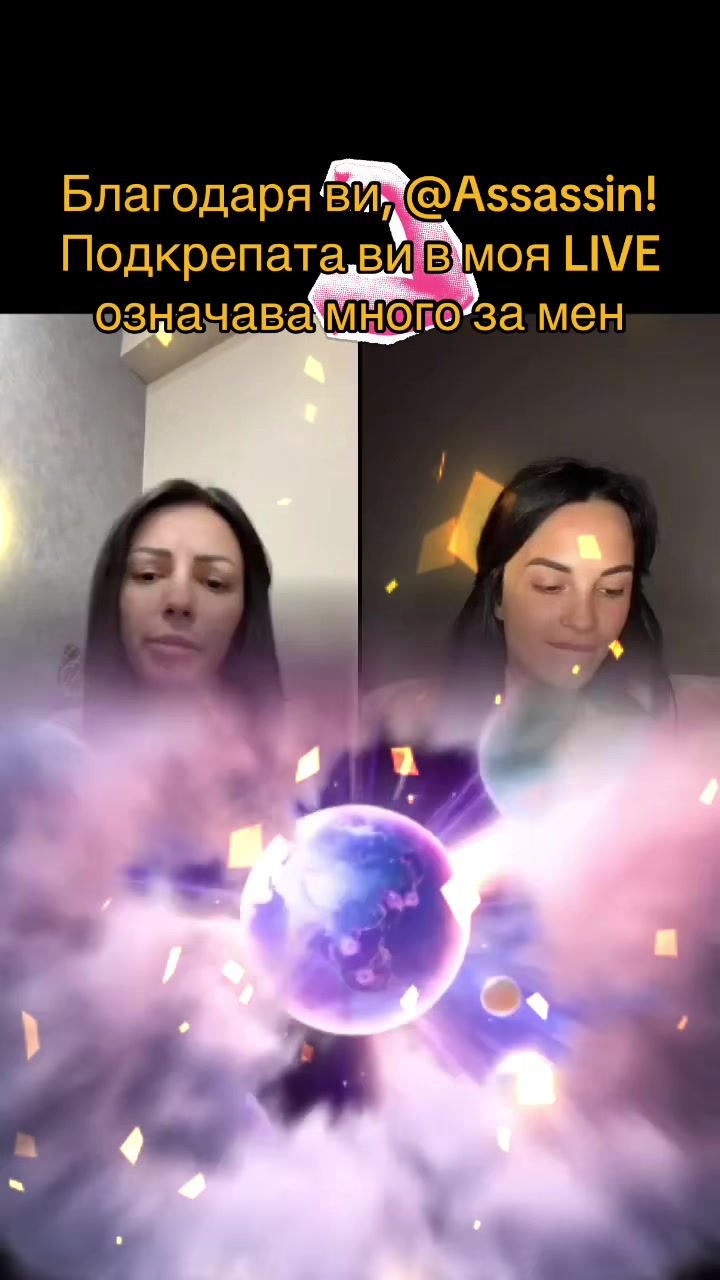 @🎀Tsvetka🎀
