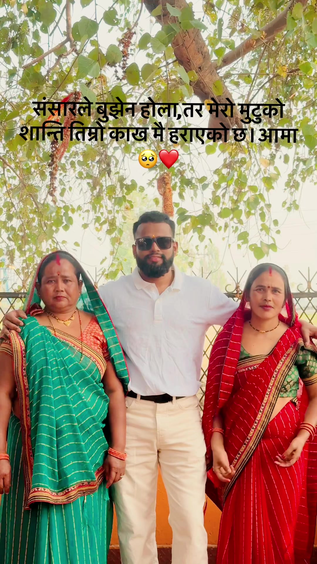 @Rupesh Thakur 🇳🇵❤️🇬🇧