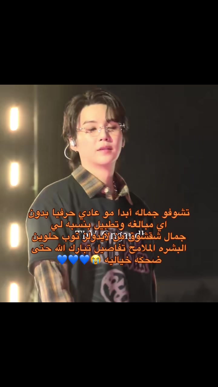 @jimiremal🐥