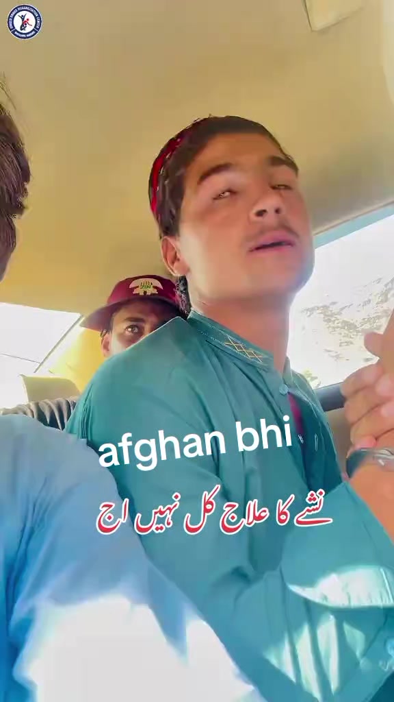 @Farhat Ullah