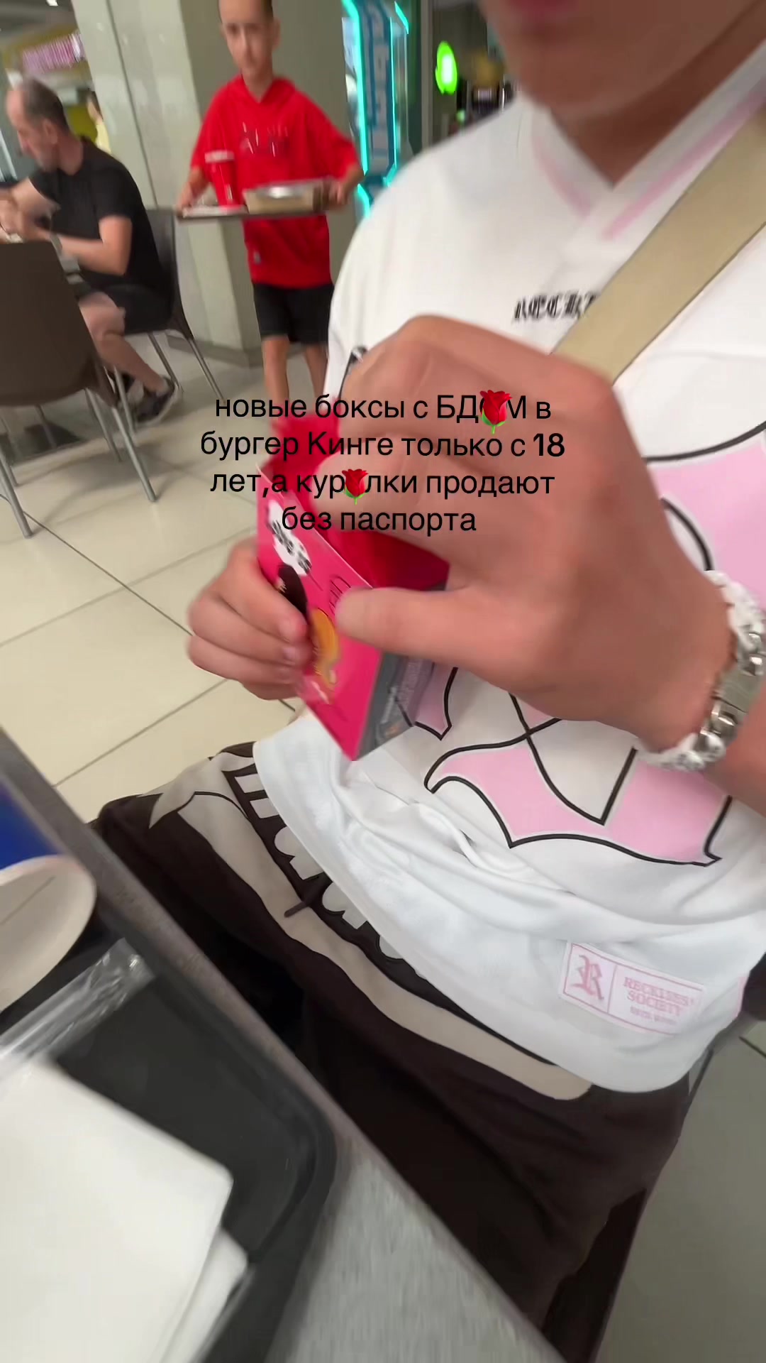 @Toryy339