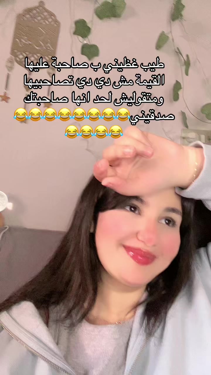 @سُــهـــى🥁