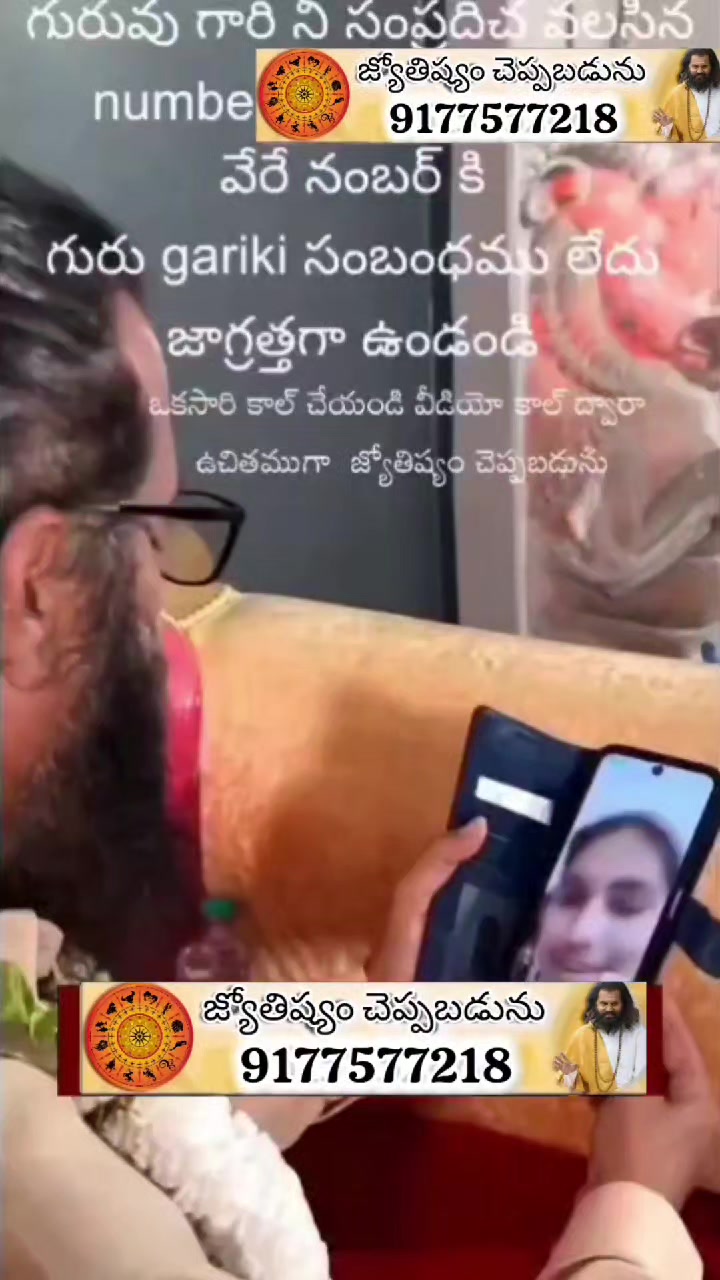 @siva