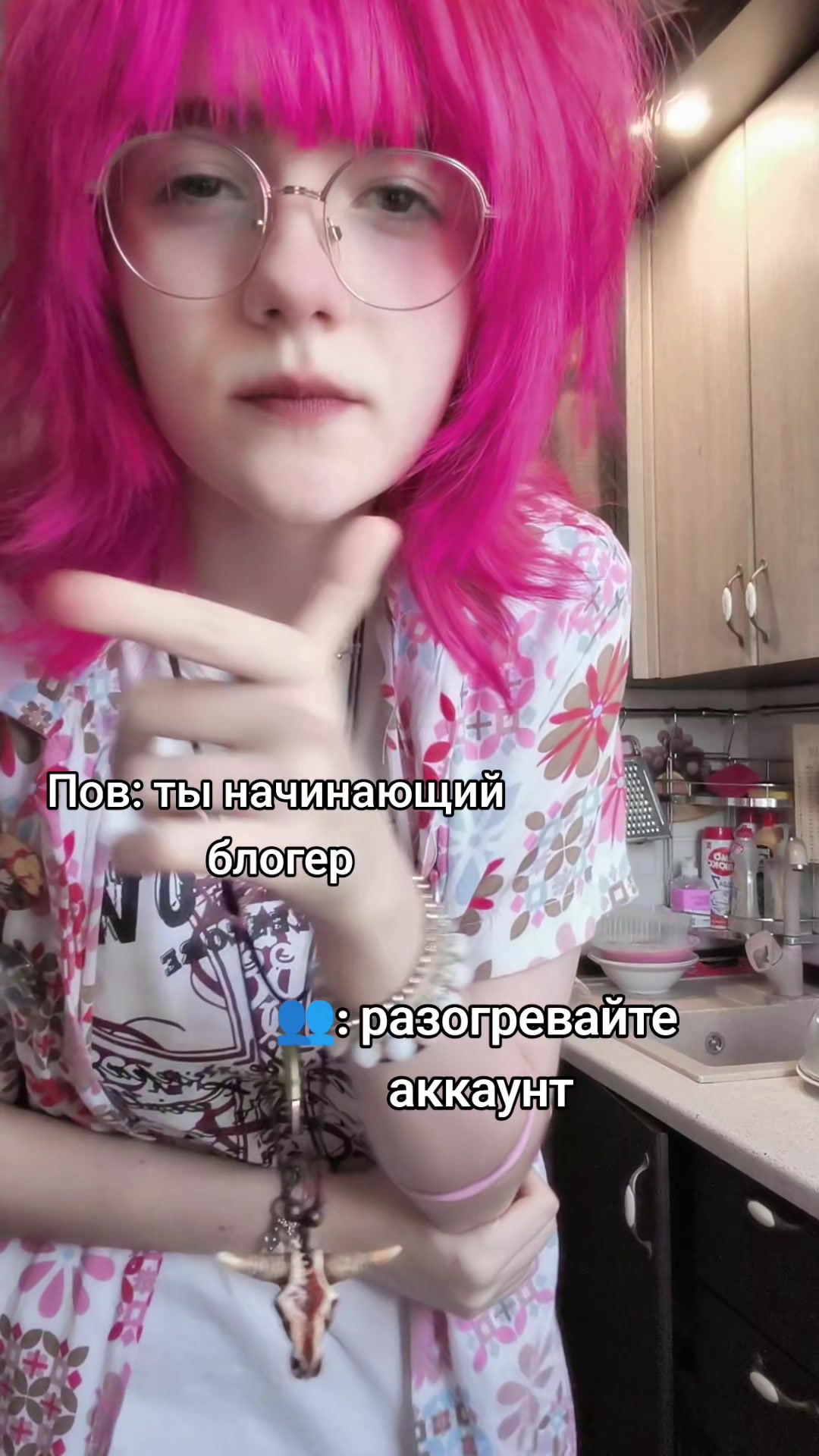 @☾⃰𝐀𝐧𝐧⚚