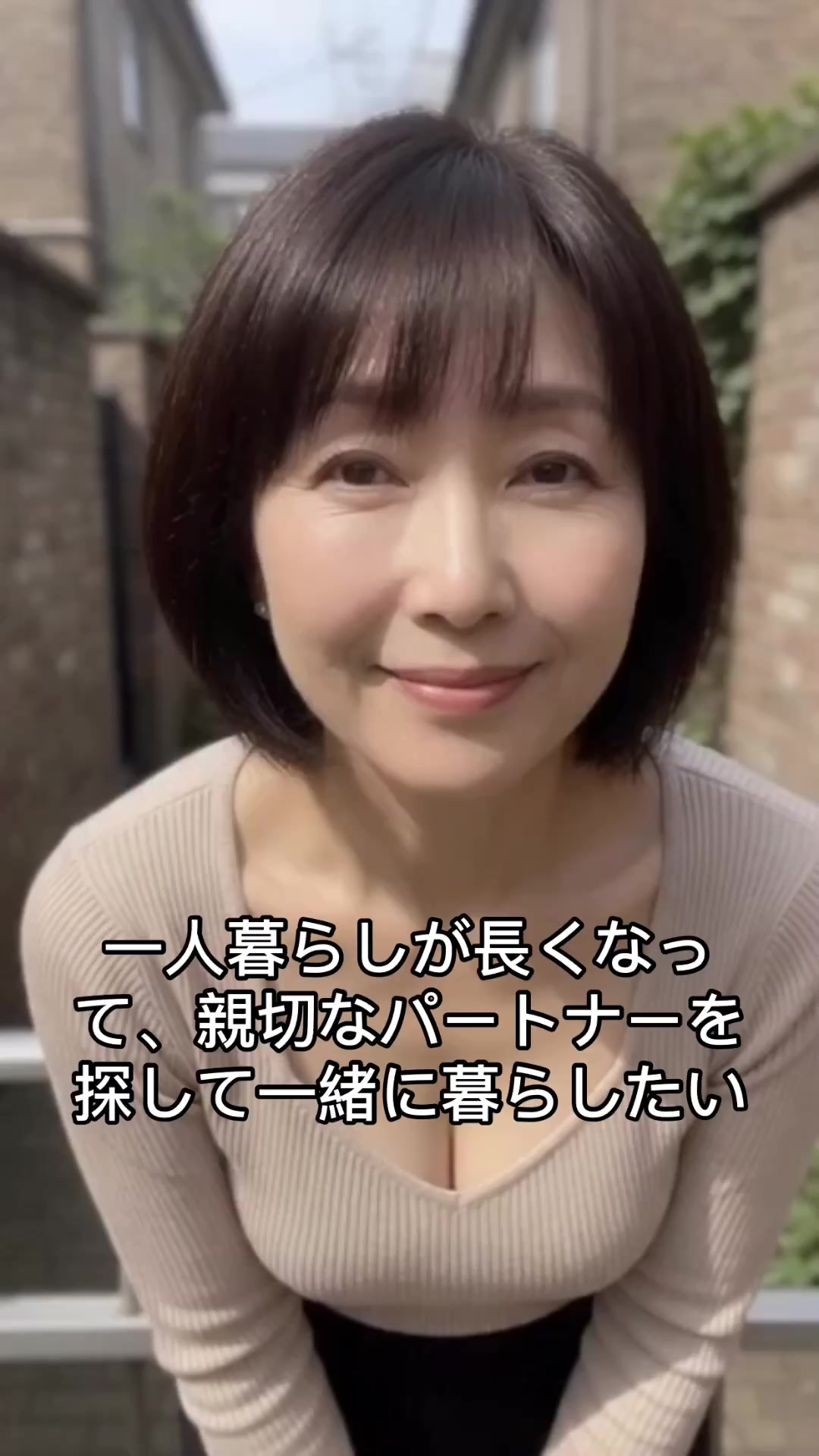 @あきな