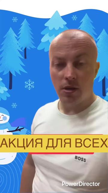 @Маслов Николай