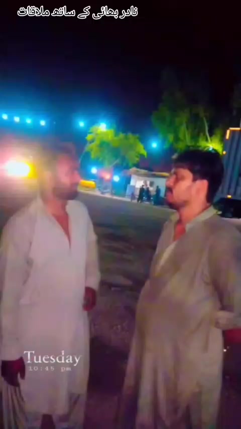 @سراج۔شاہ