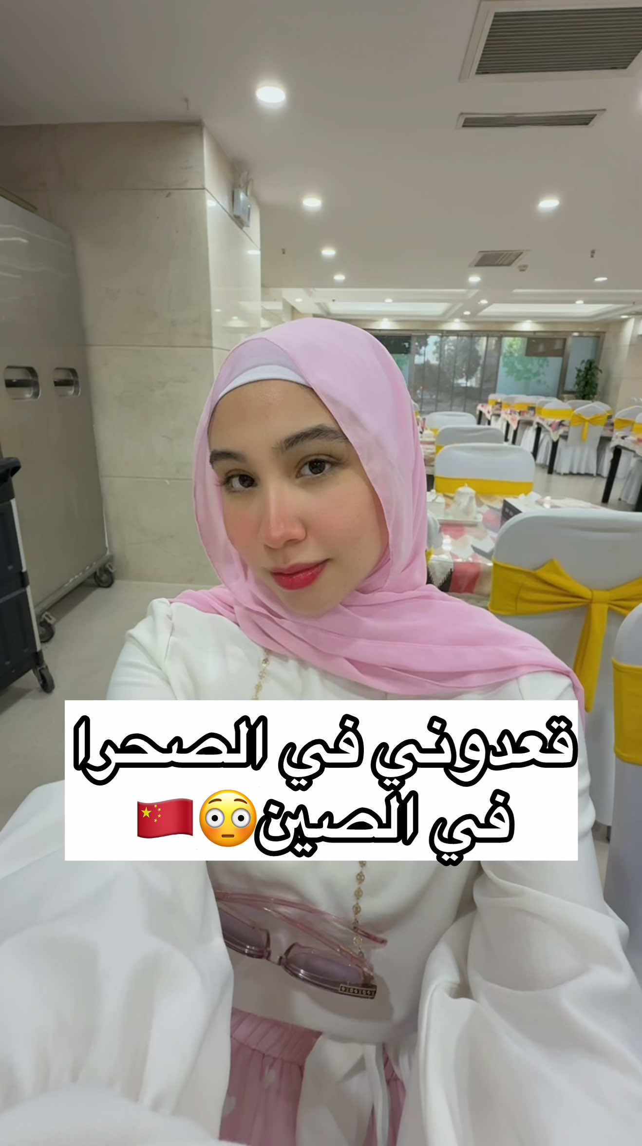@چوري♡ Joury