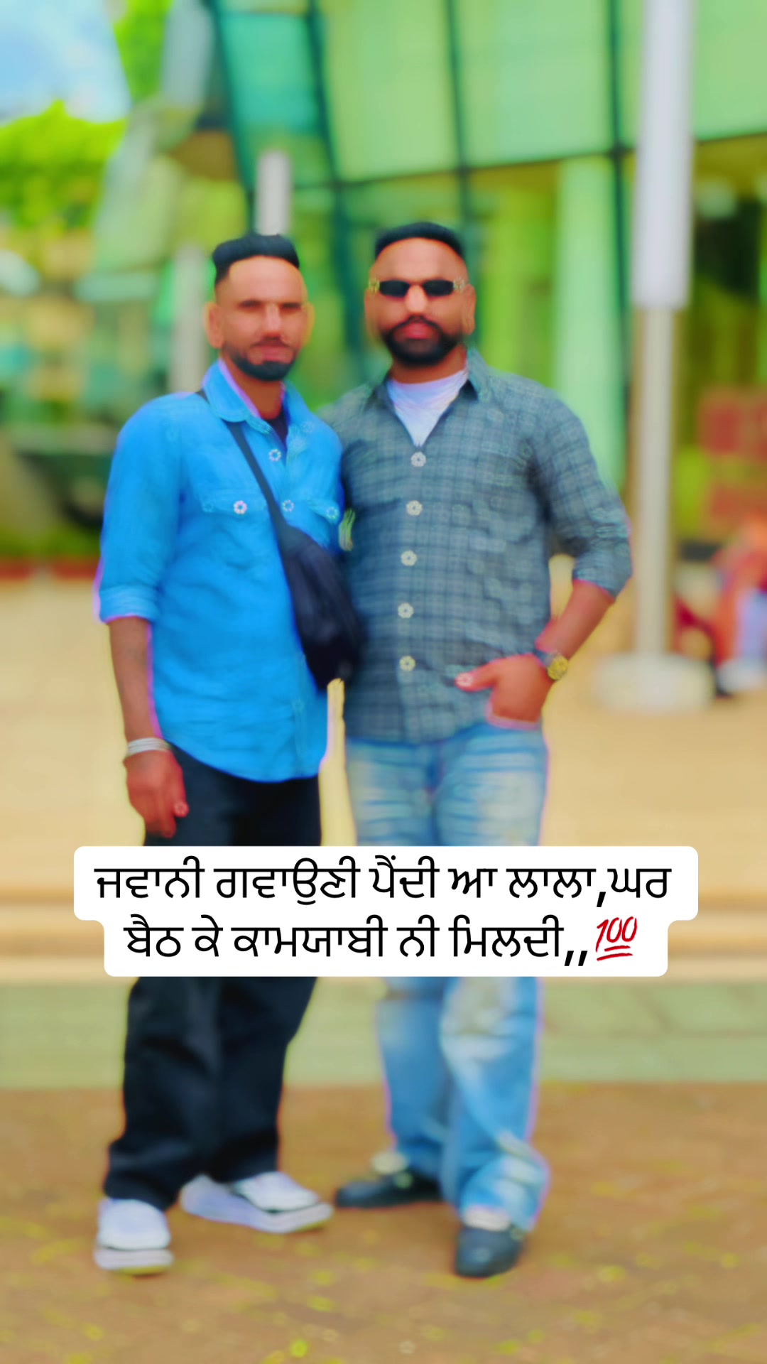 @🦅ਰਾਮਗੜ੍ਹੀਆ 🦅🇨🇦🍁