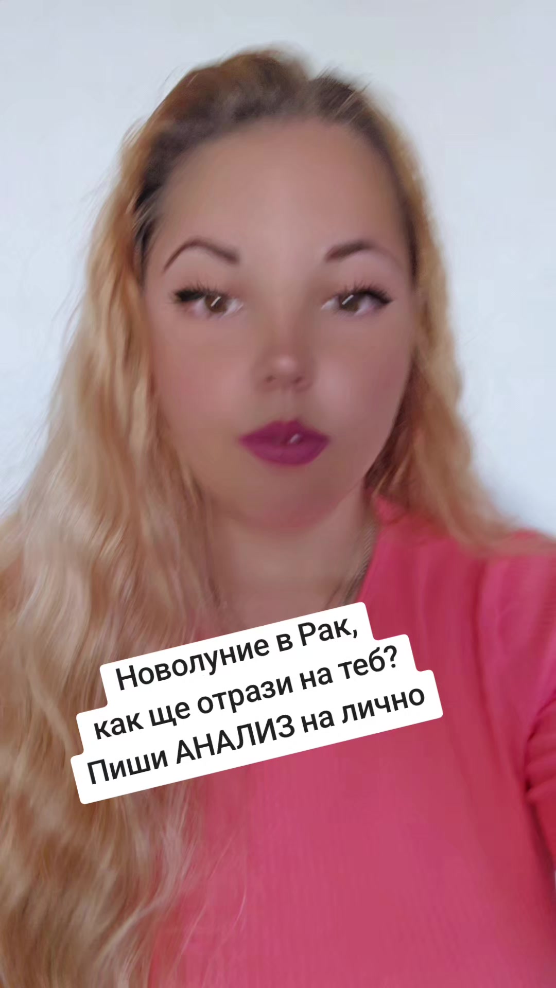 @Amo Ra