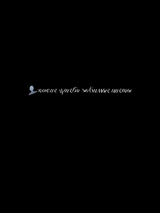 @🌙🤍 𝑵𝒊𝒈𝒉𝒕_𝑺𝒕𝒂𝒓 🤍🌙