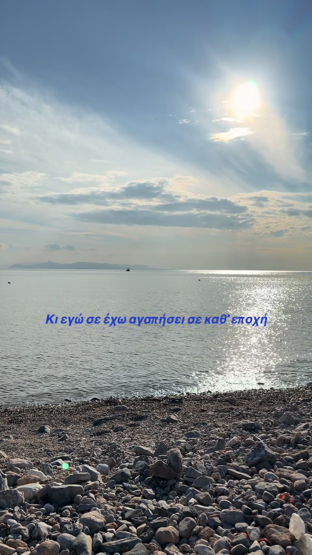 @eva.blacky