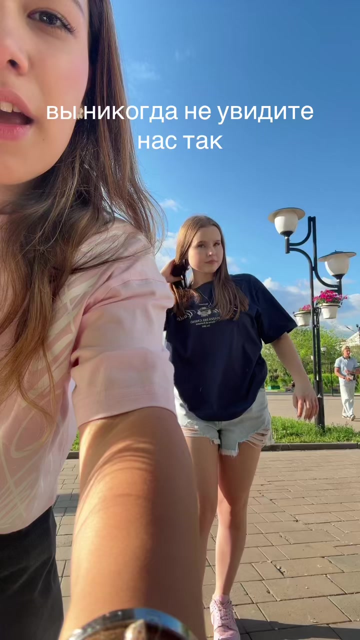 @маня