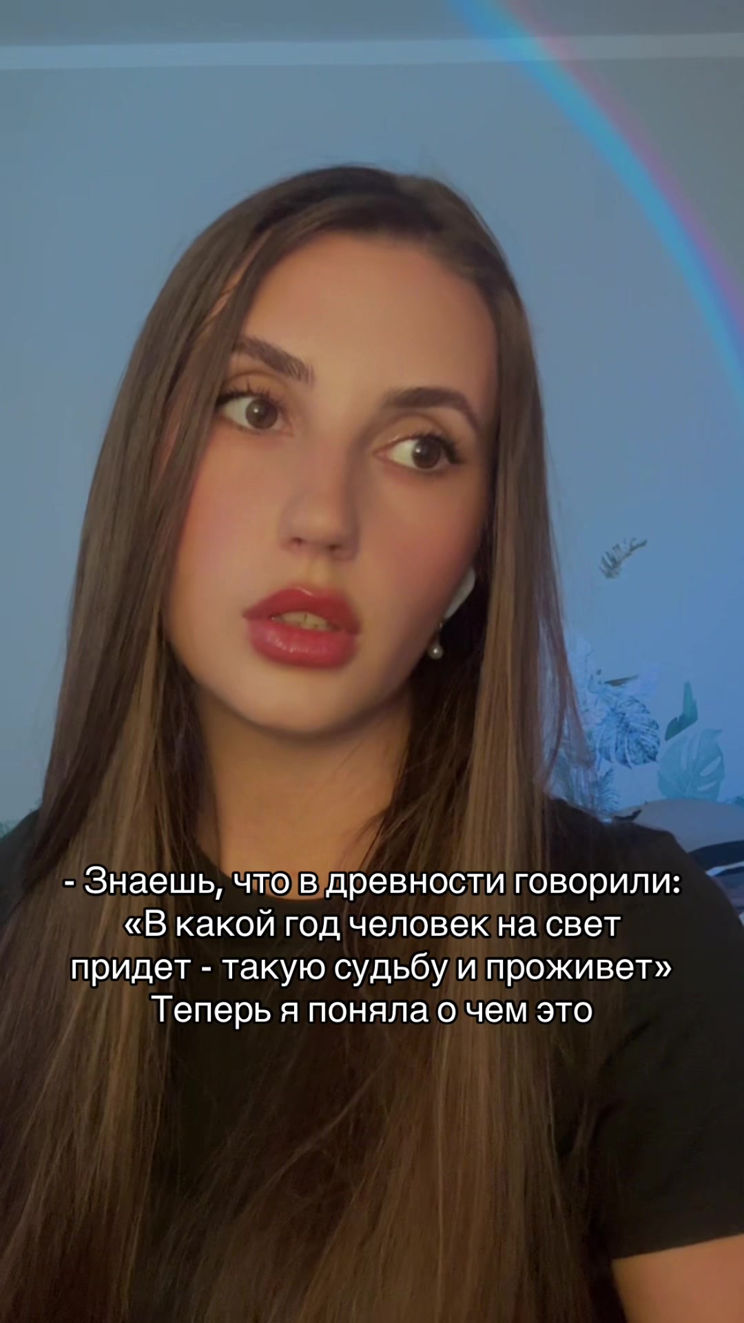 @Тгк arcana_18 🇺🇦🇰🇿
