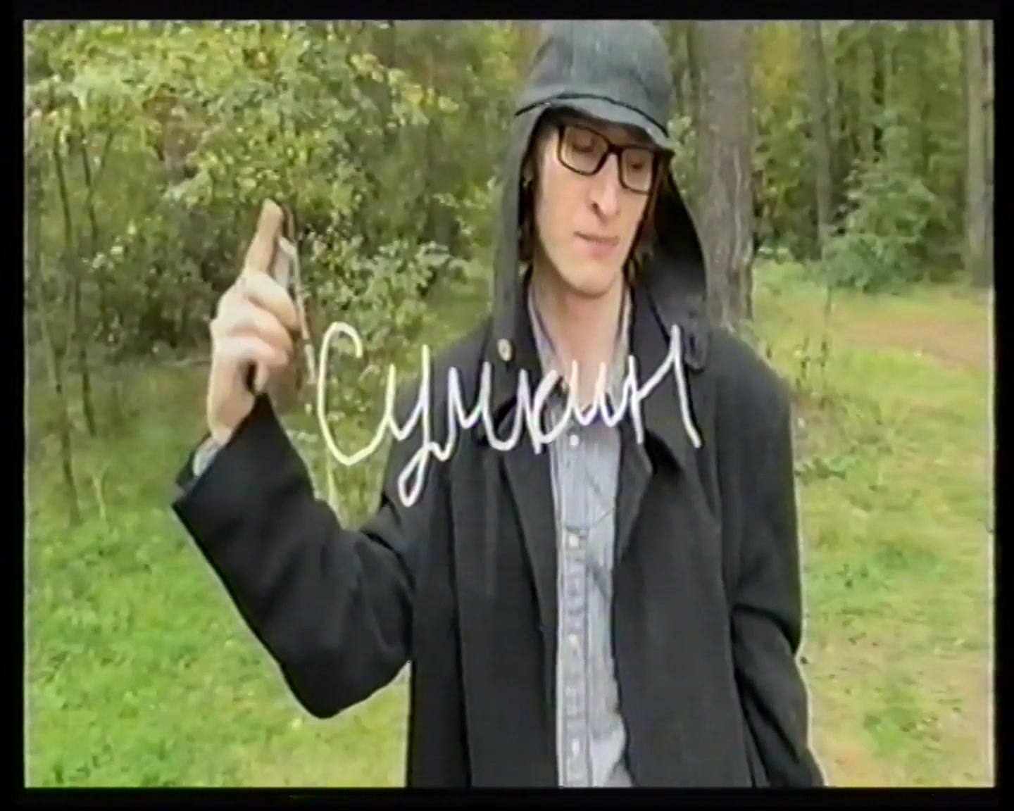@bl1ndat3 (archive)