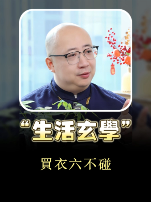 @喃一老师