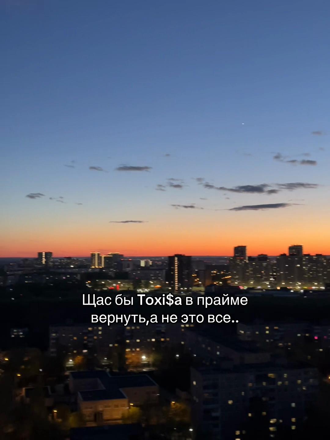 @тгк: разбиватель