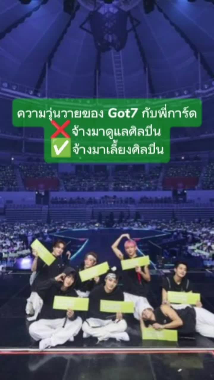 @MTPP