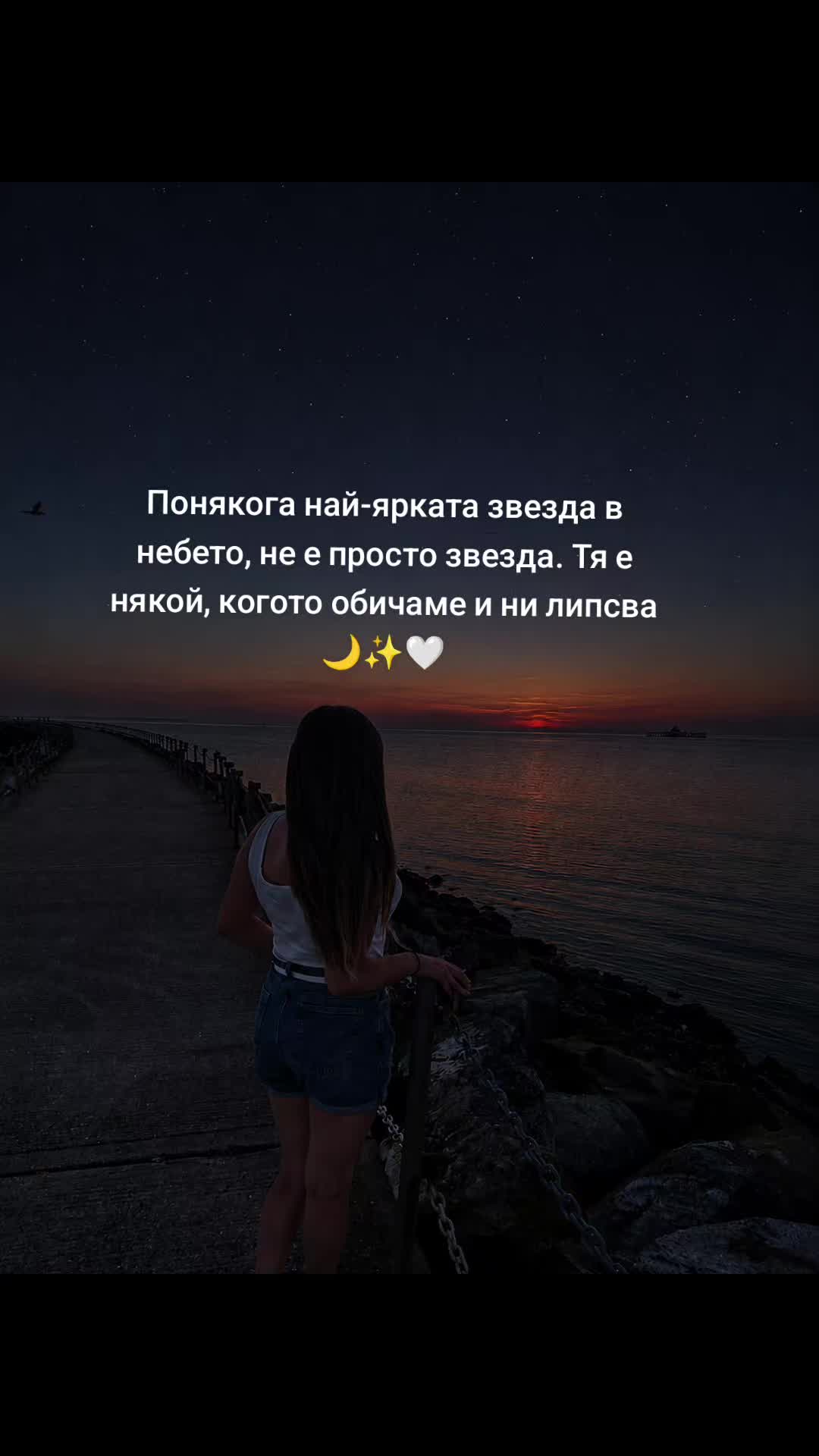 @Monika Georgieva