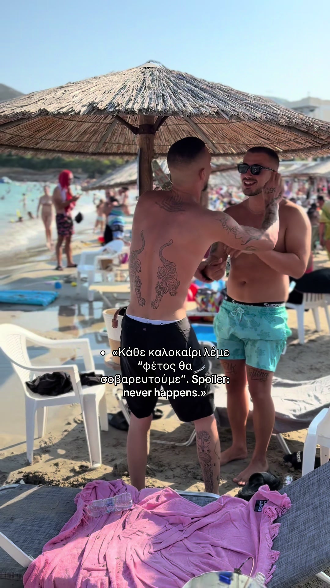 @andreas_vamvoukas