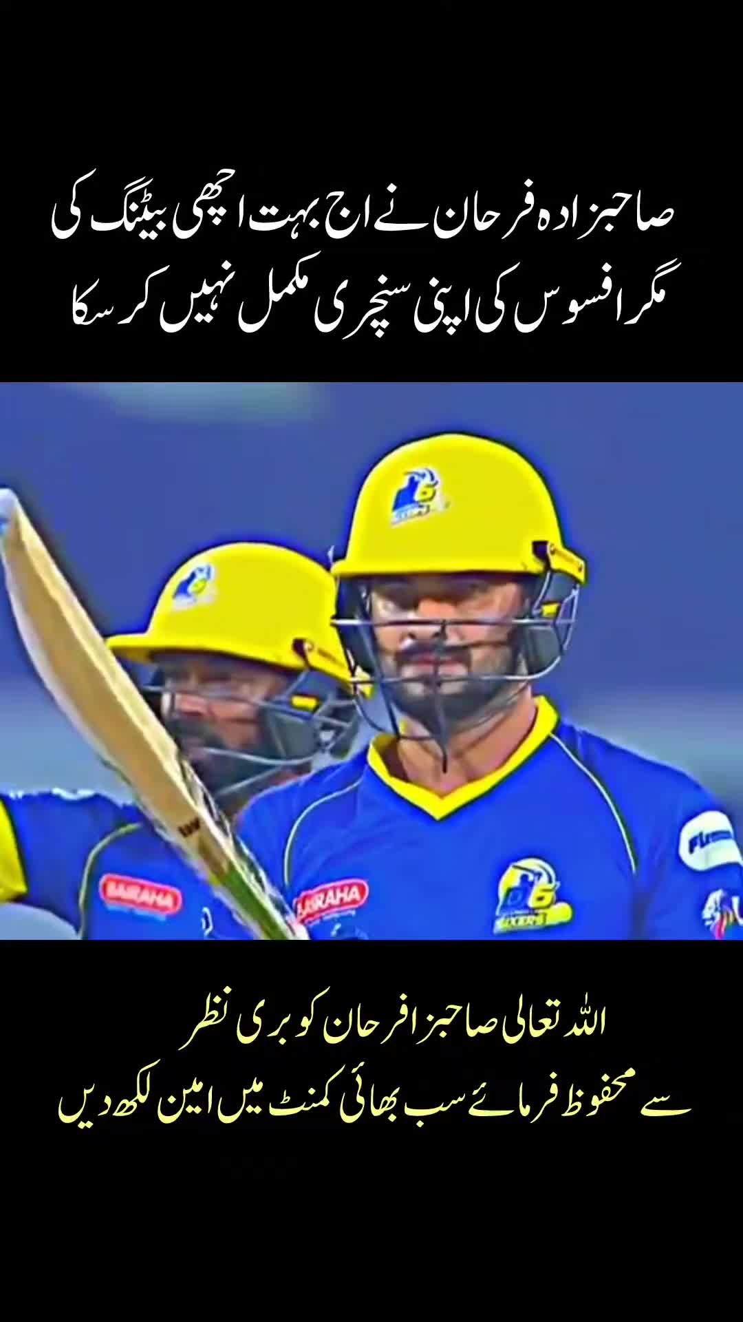 @🍁MEHBOOB EDITS🥀