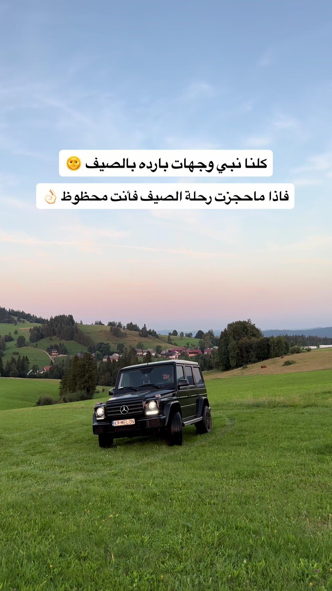 @جدة 🎖️Nada alsahafi