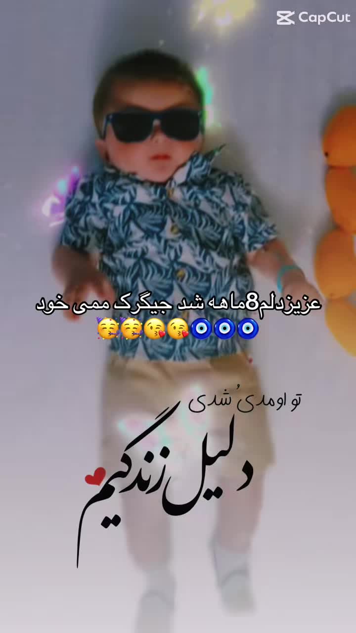 @🧚🏽♀️Ada🧚🏽♀️