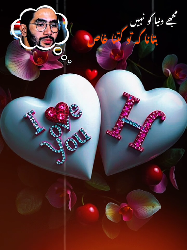 @♥️ 😇H🫶M😇♥️
