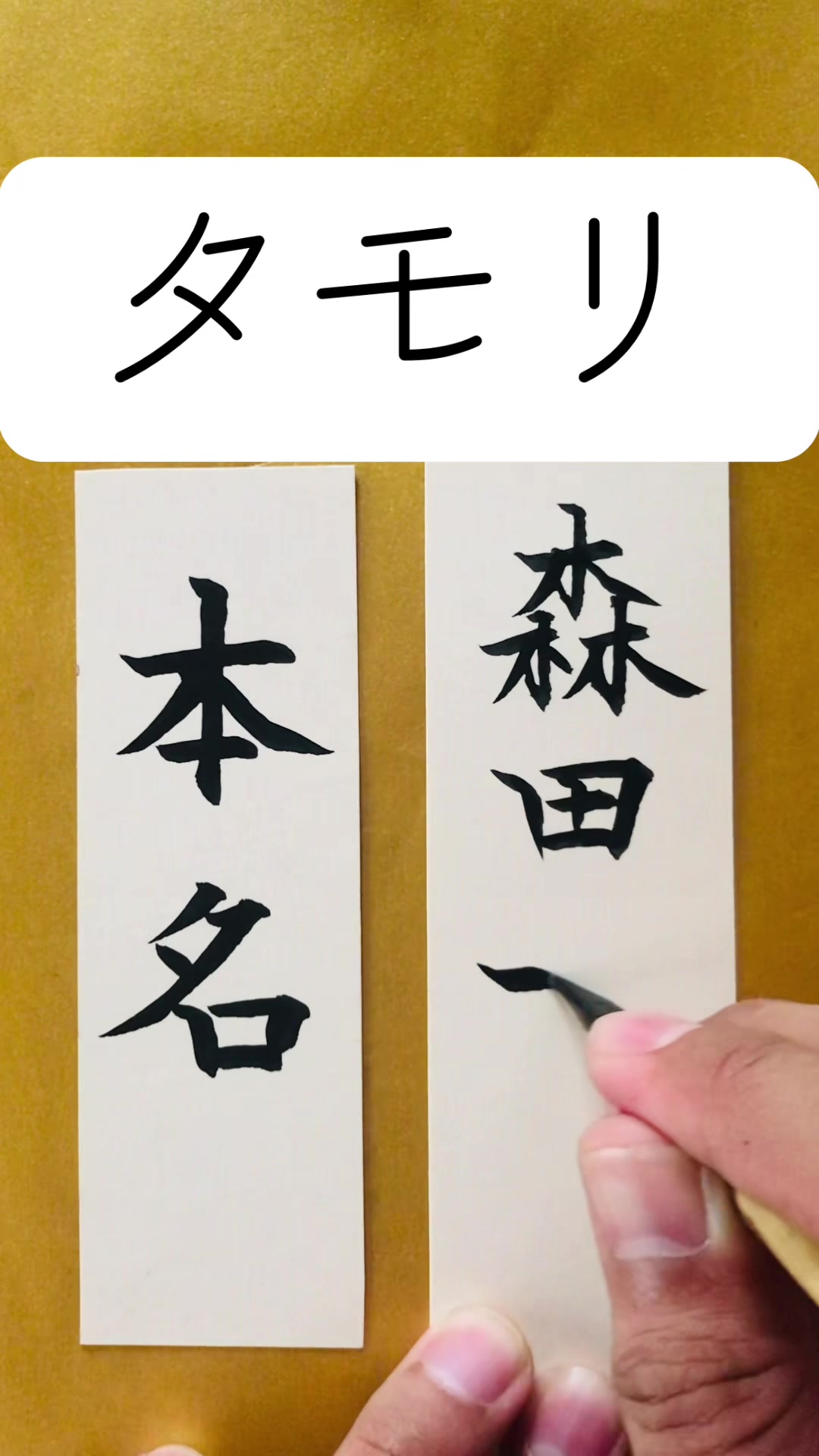 @田舎の大学生