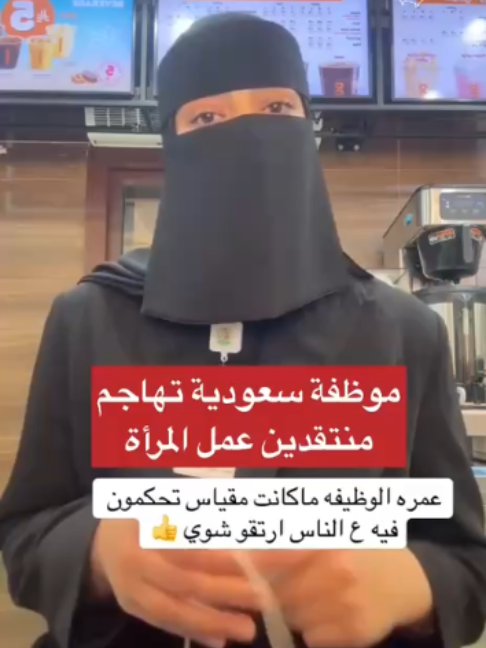 @بلادنا على وين