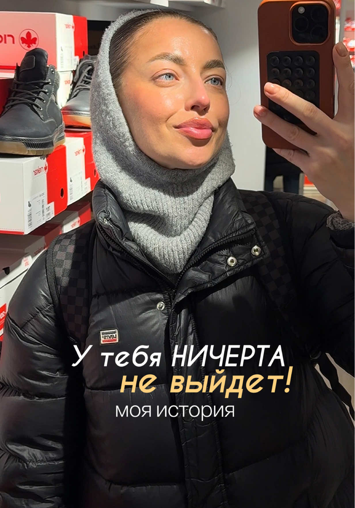 @ItsTanyaTime 🇺🇦