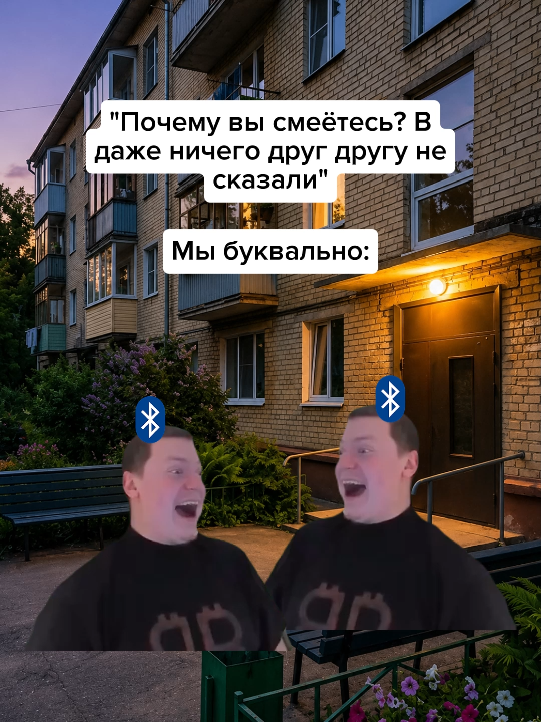 @Жирный заяц