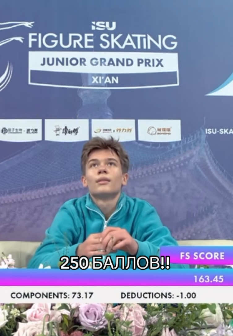 @угожаевоботка