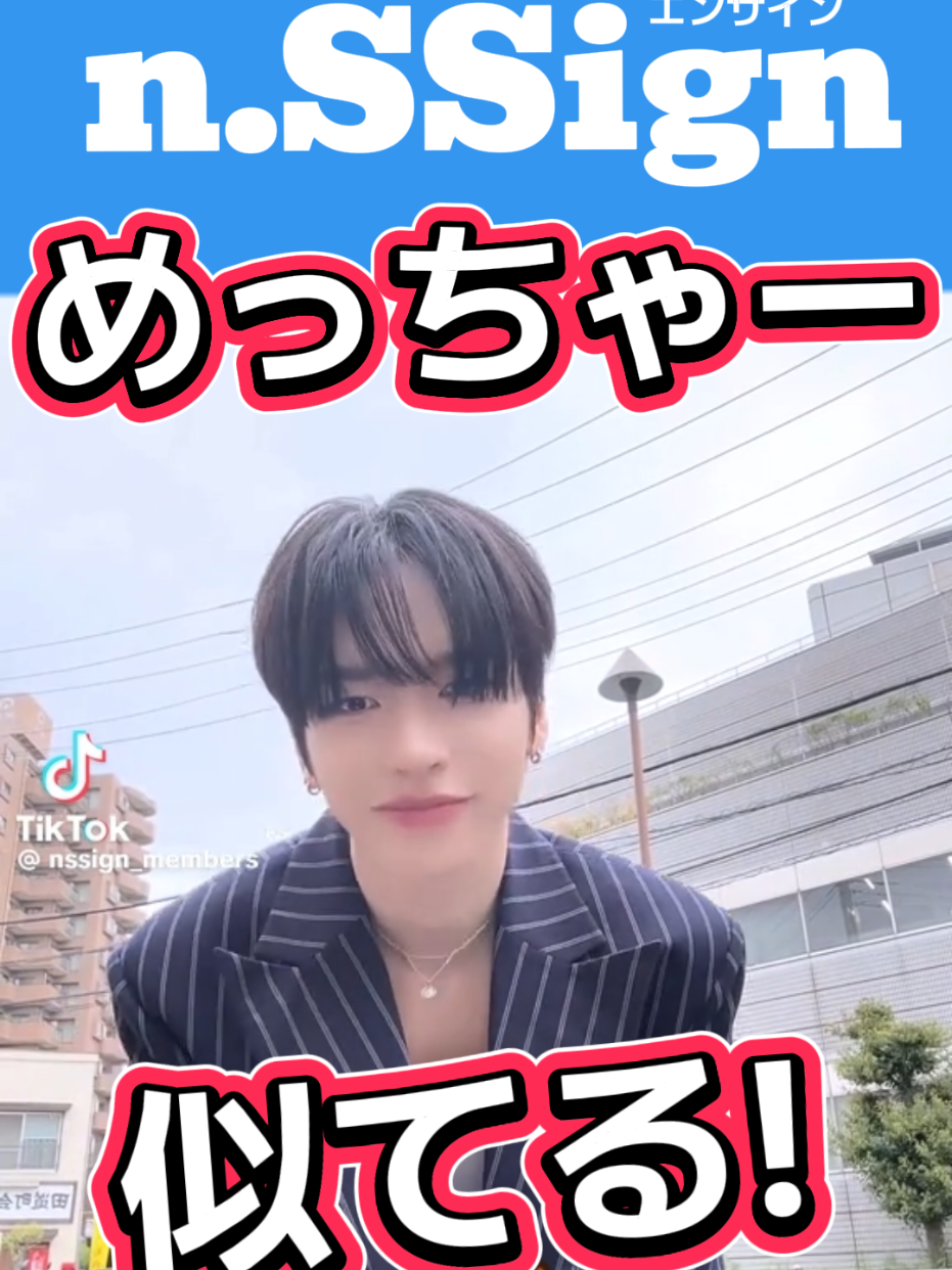@キャサリン