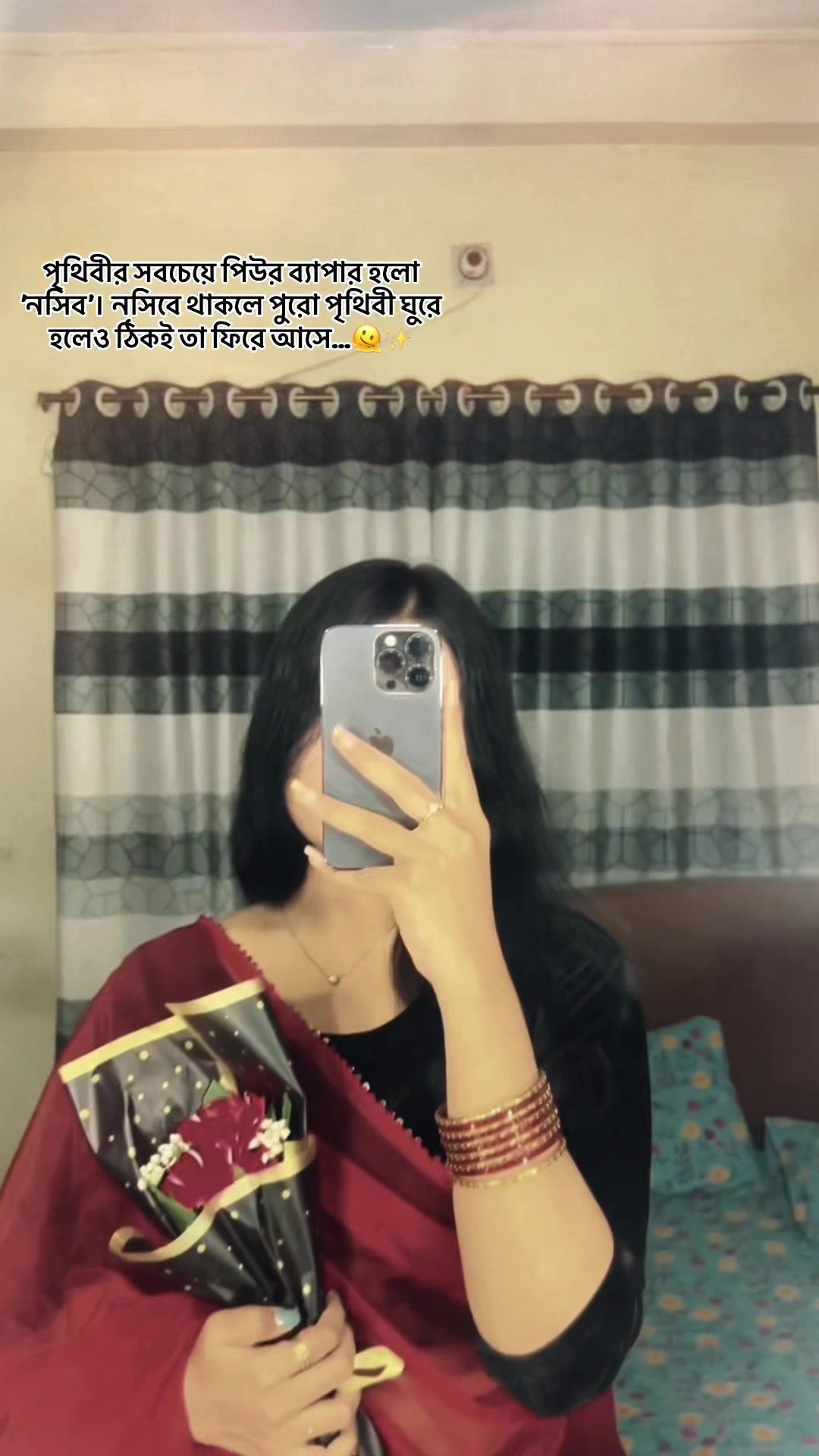 @sara_mariamm
