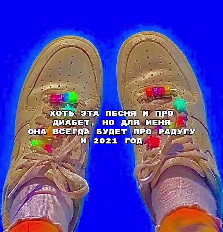 @༒