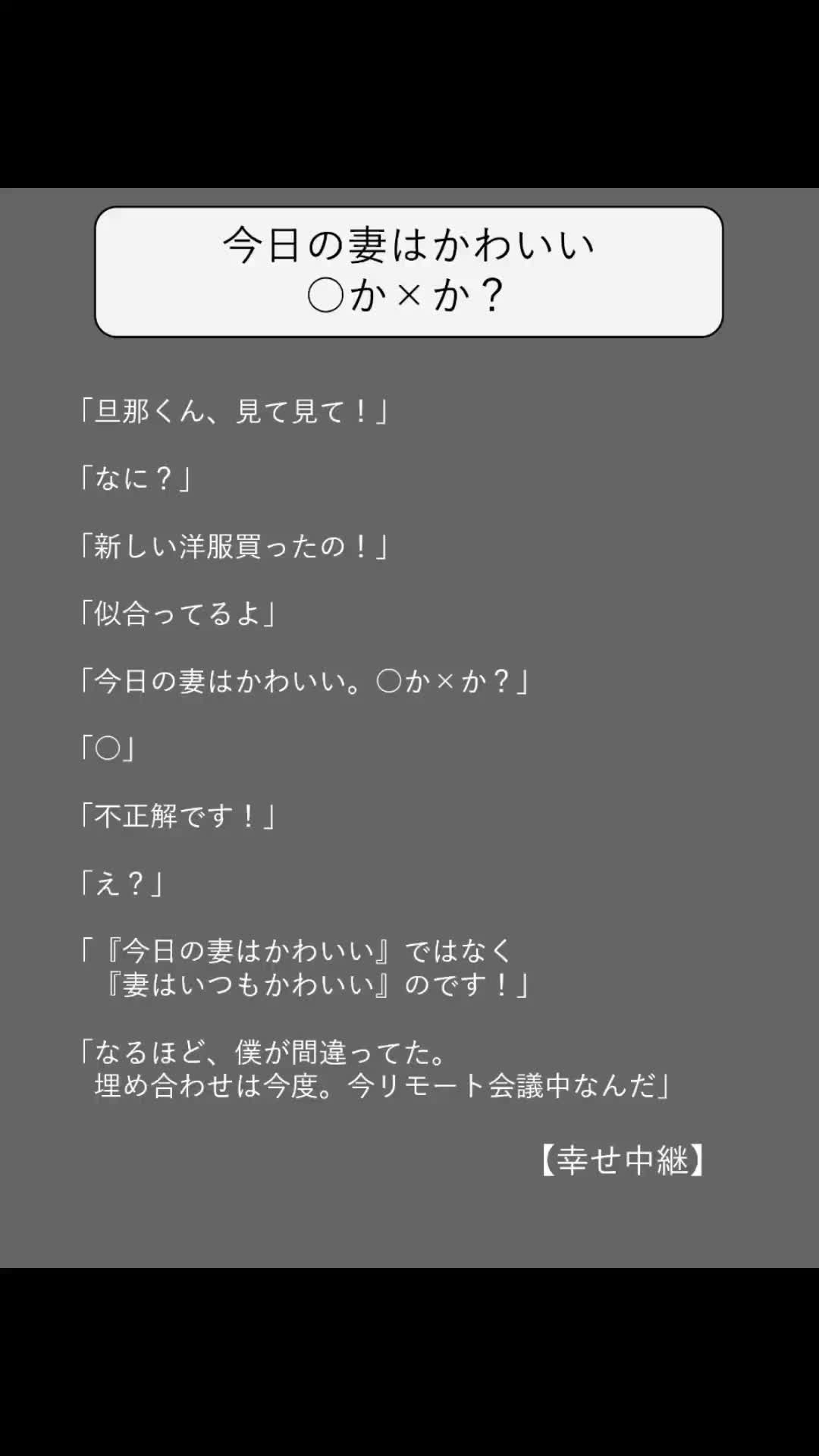 @方丈 海【書籍発売中】