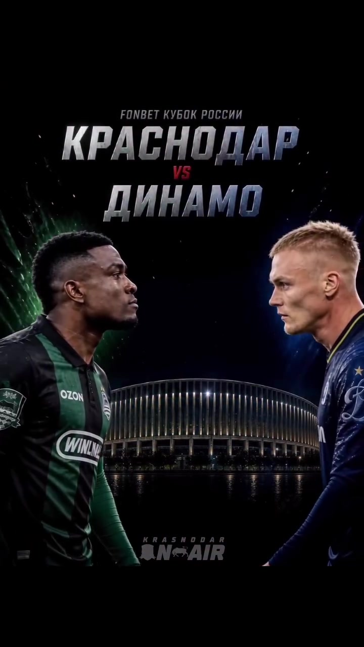 @Fc Krasnodar