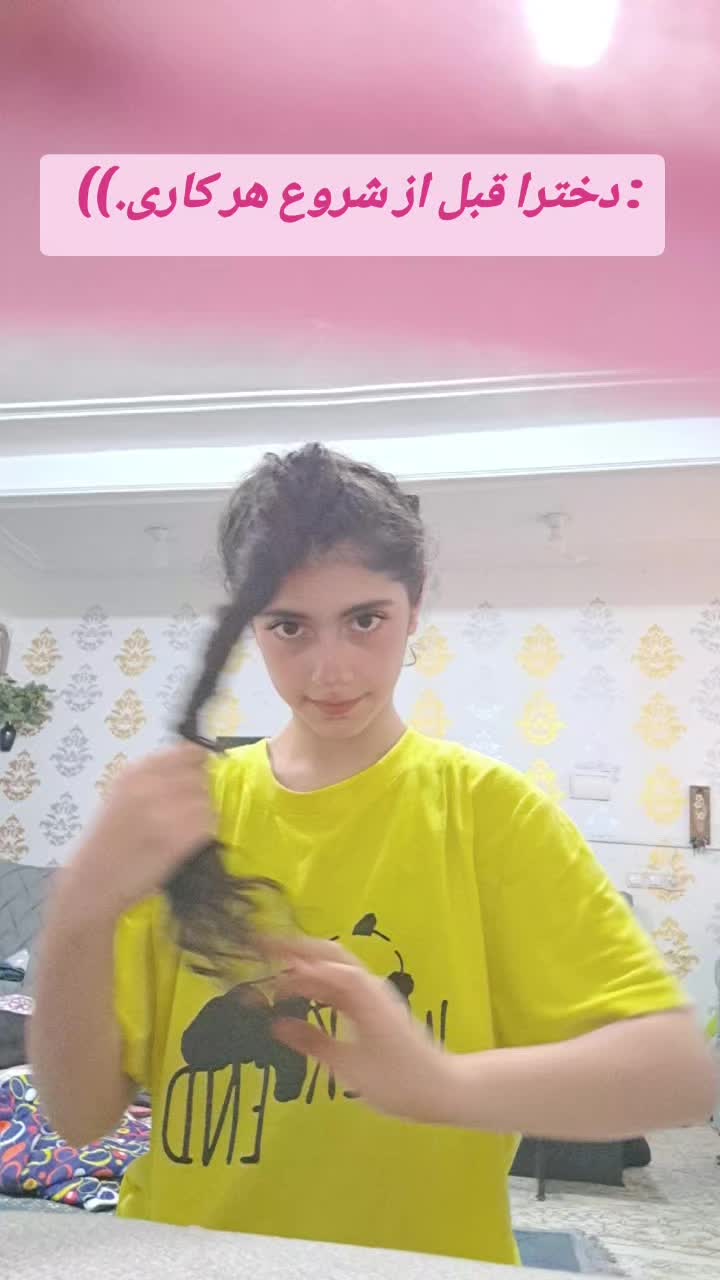 @Reyhane