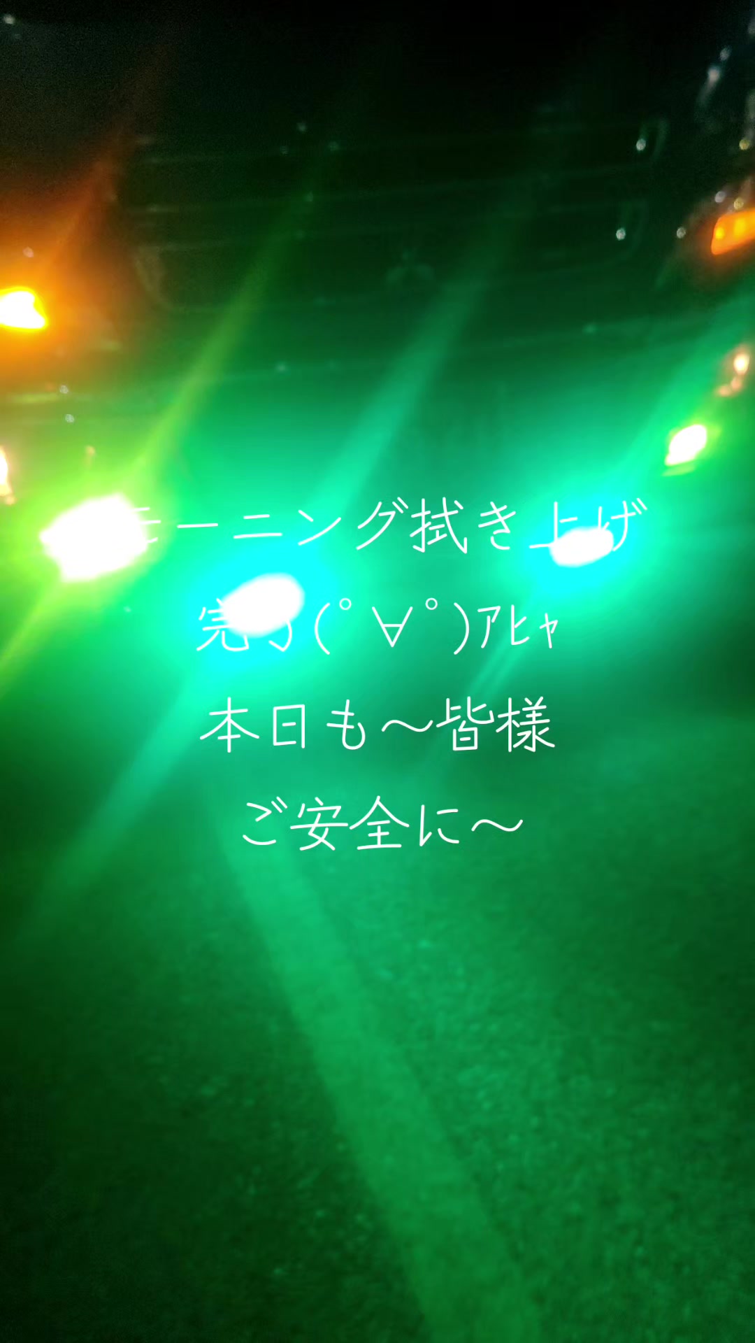 @マジカルな🙄ずんだひろし？？