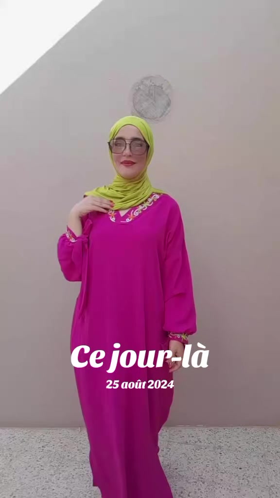 @emna amouna