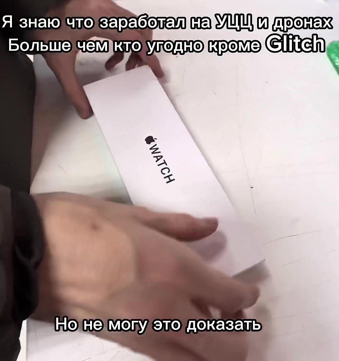 @/_\