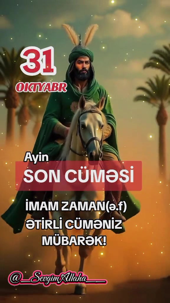 @﷽Bahar Aydan.﷽