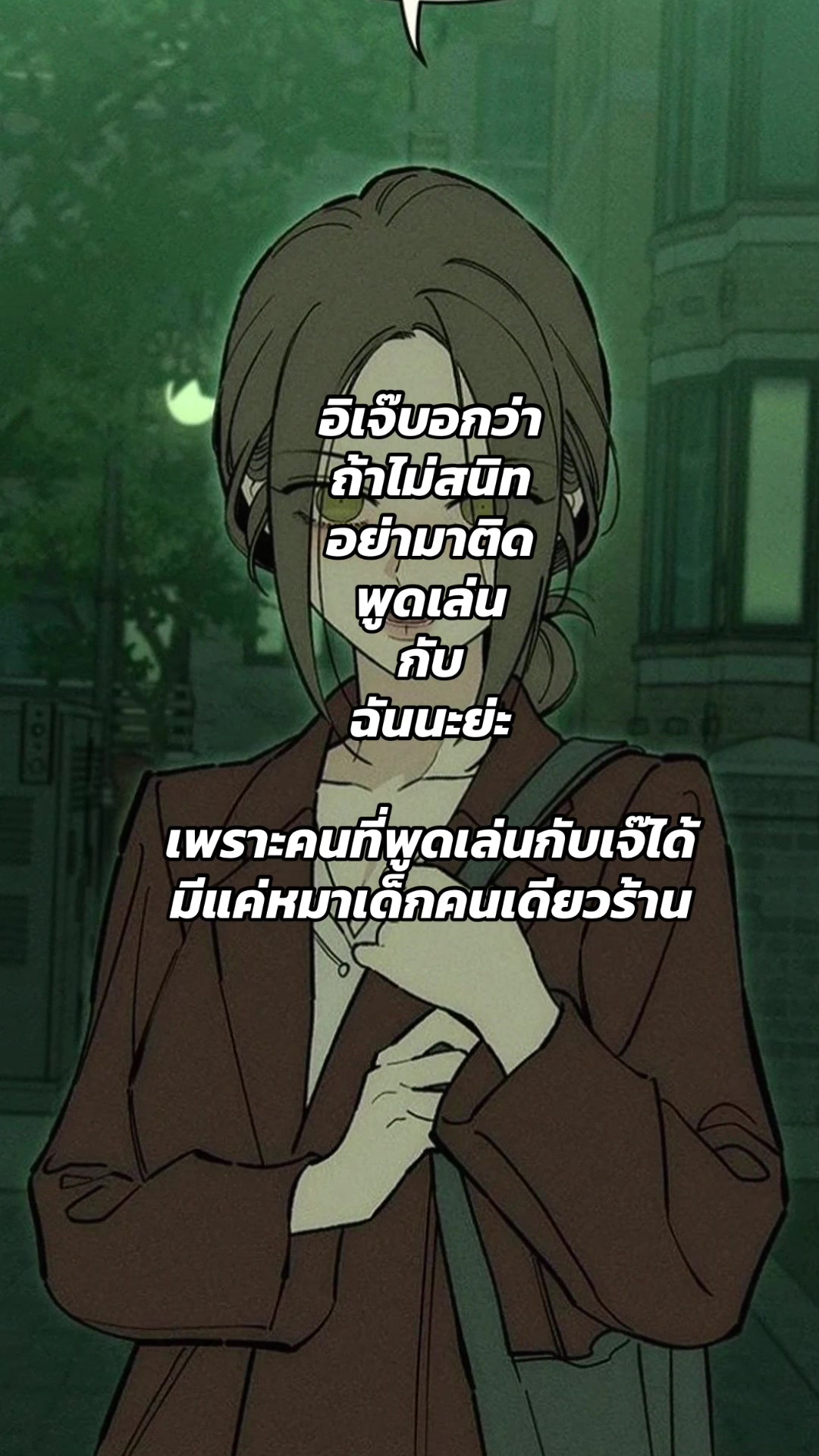@พิซซ่าหน้าชีส
