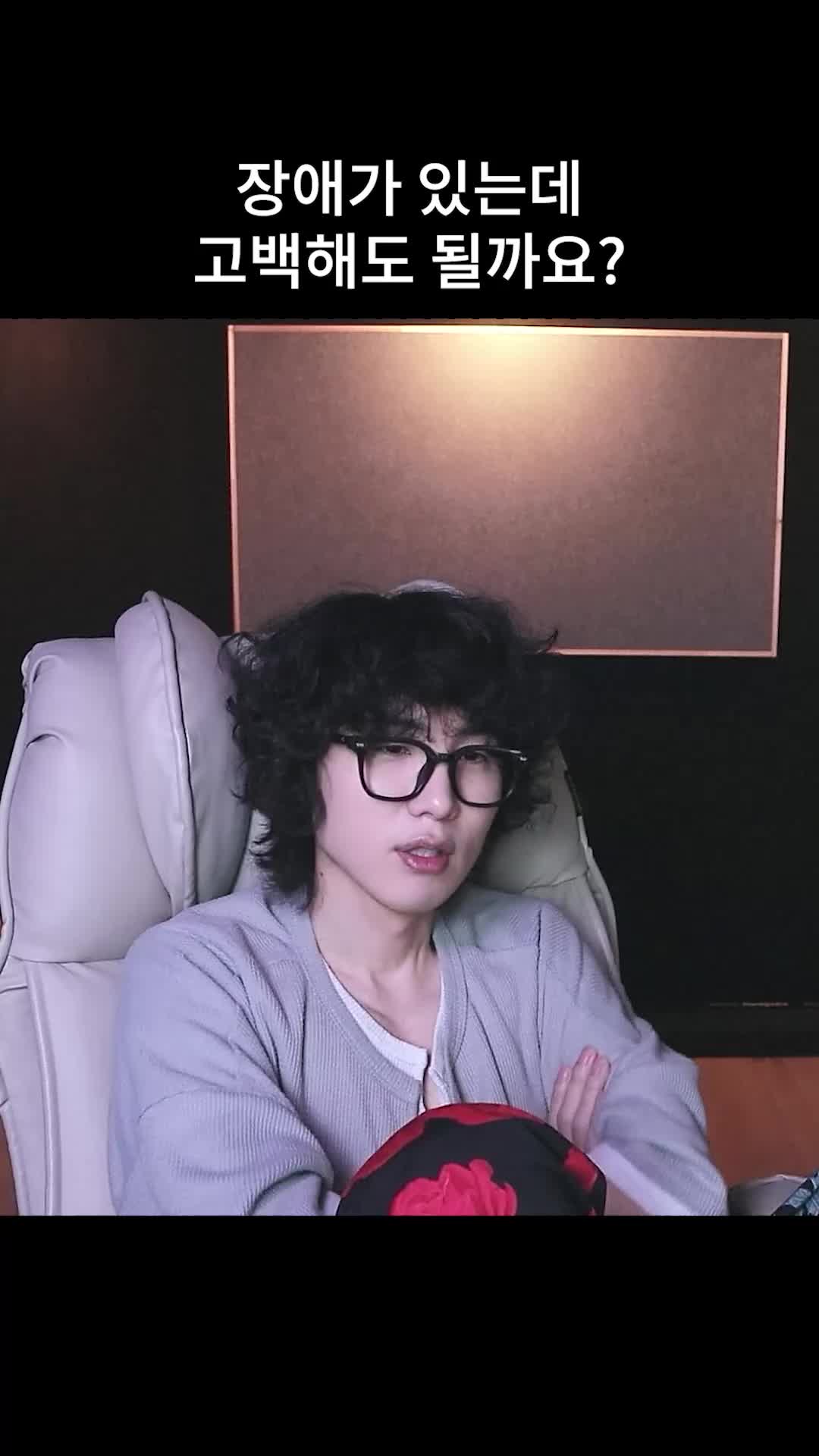 @갱여운