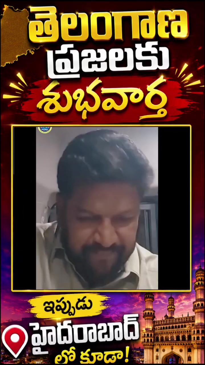 @Rohit45 2011