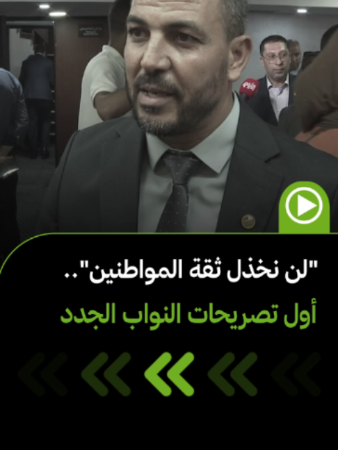 @7NA