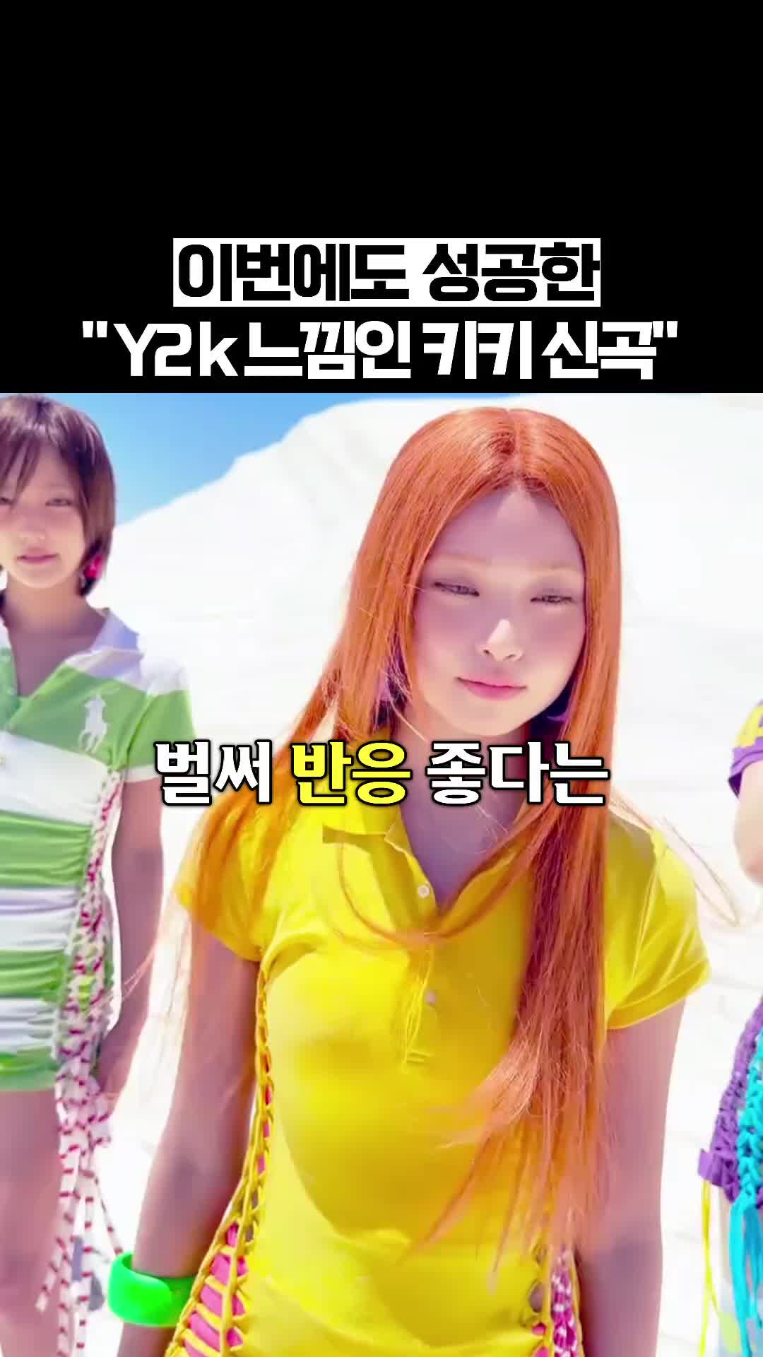 @아이돌 저장소